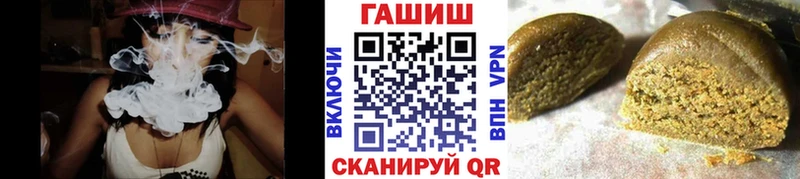 Купить Красноуральск АМФЕТАМИН Конопля A PVP Псилоцибиновые грибы Гашиш Меф мяу мяу