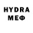 Метадон VHQ Meerim Eralieva