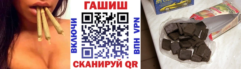 хочу   Красноуральск  ГАШ гарик 