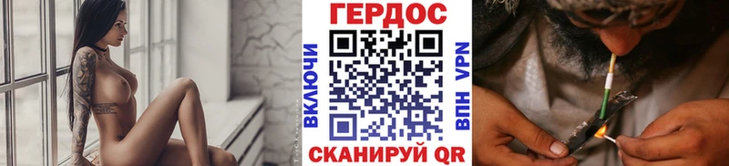дарк нет телеграм  Красноуральск  ГЕРОИН афганец 