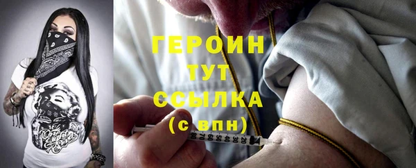 скорость Богородицк