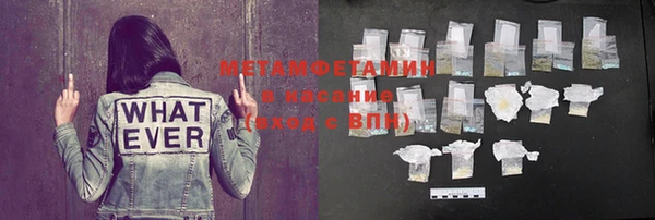 мдпв Богданович