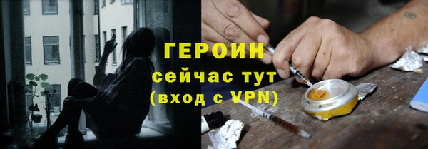 MESCALINE Белоозёрский