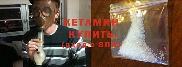 скорость Богородицк