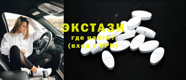 скорость Богородицк