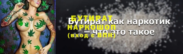 мдпв Богданович
