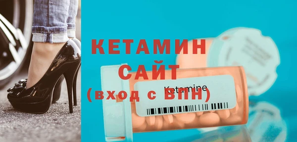 скорость Богородицк