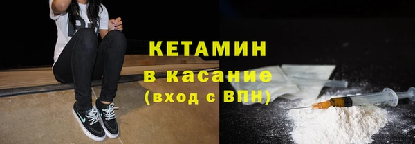 скорость Богородицк