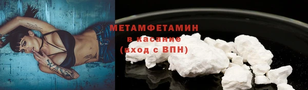 мдпв Богданович