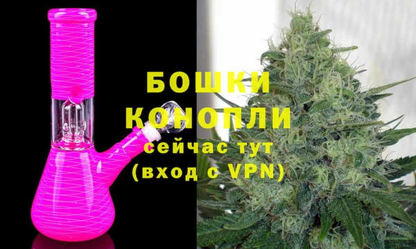 метамфетамин Сясьстрой
