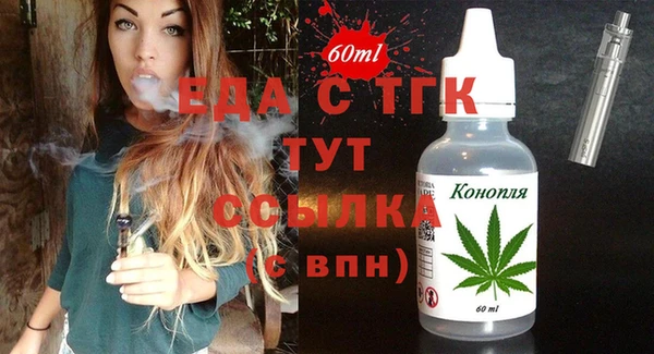 мдпв Богданович