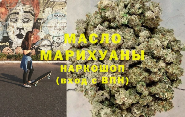 мдпв Богданович