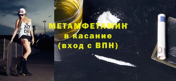 гашиш Тайга