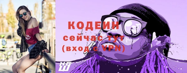 mdpv Тобольск