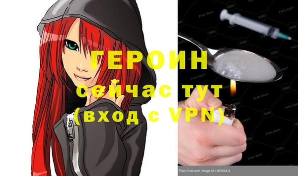скорость Богородицк