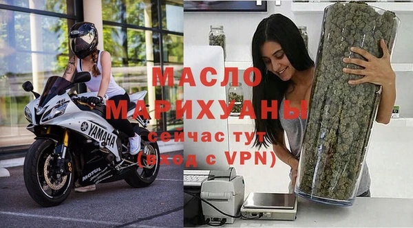 mix Тихорецк