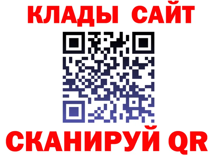 МЯУ-МЯУ VHQ вход это blacksprut Красноуральск