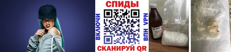 Первитин винт  это Telegram  Красноуральск  закладки 
