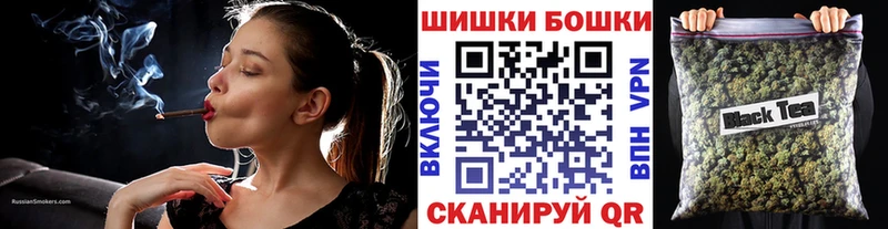 Конопля планчик  Красноуральск 